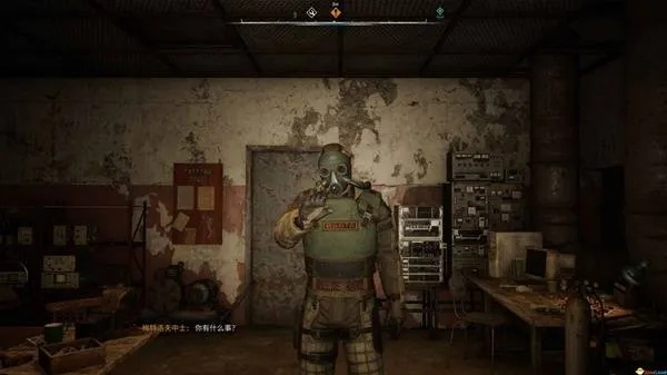 潜行者2无限CT表，破解切尔诺贝利之心攻略