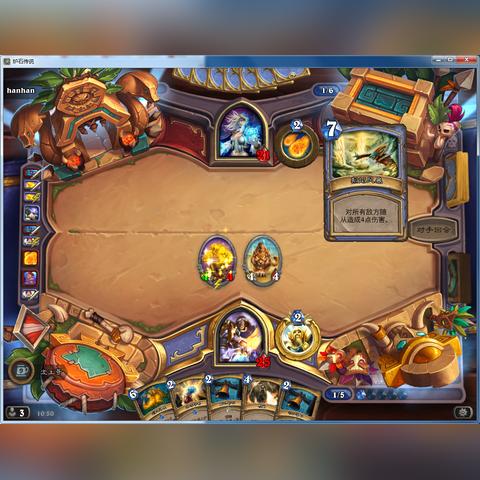 《潜行者2》终极奖励领取攻略! 《潜行者2》终极奖励领取攻略!