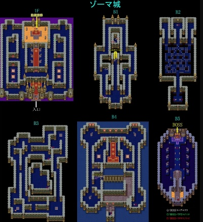 勇者斗恶龙3试炼神殿位置攻略