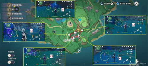 原神欧洛伦突破材料攻略，快速收集方法！