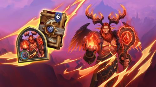 《炉石传说》回归礼包，如何选？氪金攻略！