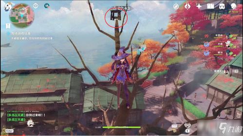 原神流灰迷旅人攻略：快速完成支线