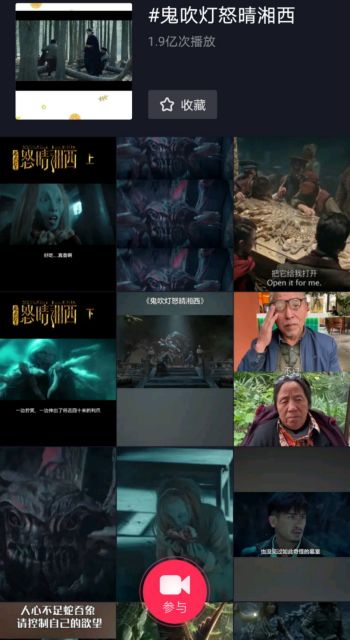 VHScape Demo版体验:破解老视频新玩法 VHScape Demo版体验:破解老视频新玩法