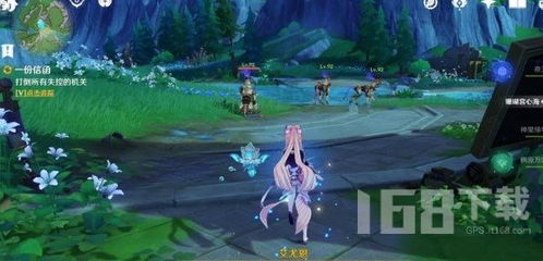 原神流灰迷旅人攻略：快速完成支线