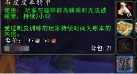 FF14绘灵法师7.0循环攻略,快速上手! FF14绘灵法师7.0循环攻略,快速上手!