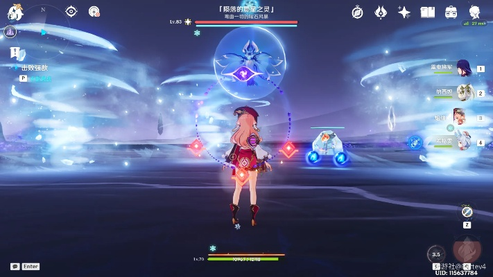 原神陨落晨星灵位置攻略速查