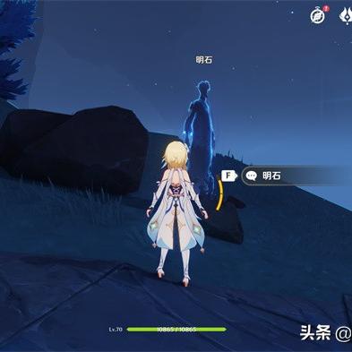 原神5.2新任务成就盘点，解锁隐藏奖励！