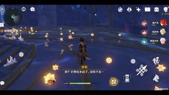 原神遥望苍天攻略，快速通关秘籍！