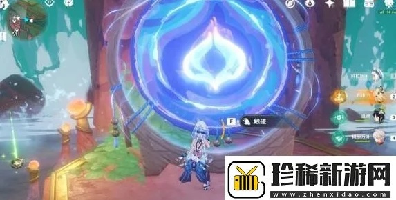 原神烟迷主触摸门解密攻略，快速通关！