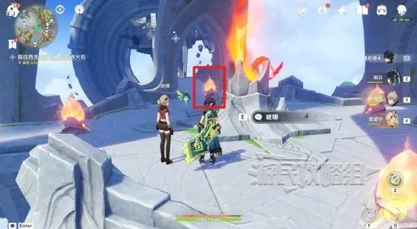 原神5.2浮岛火石怎么得？快速攻略！