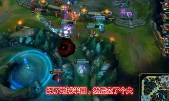 光武眼皮底，夜烬如何进沃地？沃地难题解