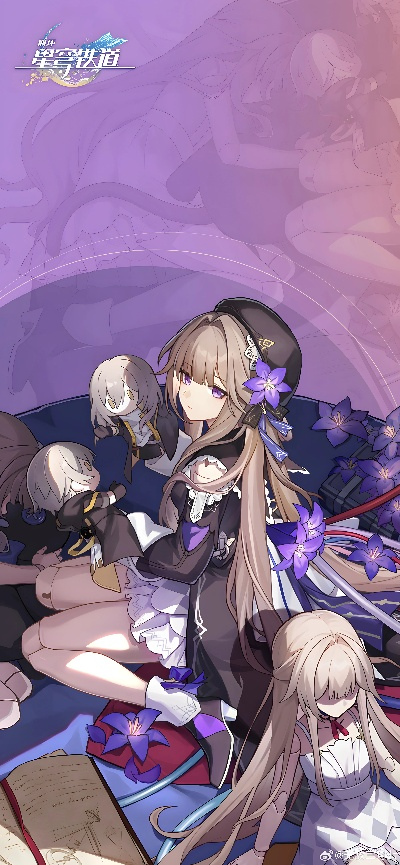 崩坏星穹铁道大黑塔3.0新角色预告