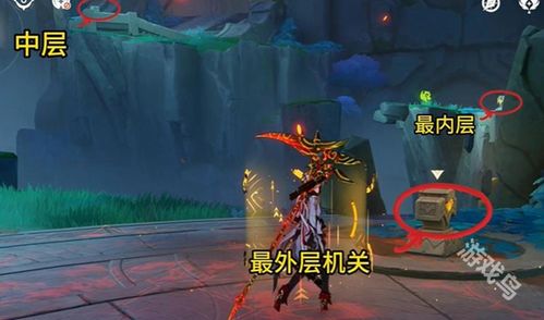 原神5.2纳塔谜题解密攻略，轻松通关！