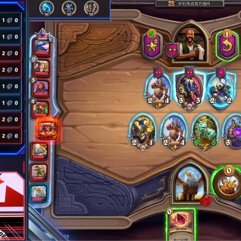 炉石传说国服账号找回攻略,快速找回账号方法 炉石传说国服账号找回攻略,快速找回账号方法