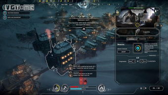 《冰汽时代2》布局攻略：揭秘区域效应机制