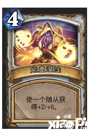 炉石传说国服回归套牌推荐:选哪个? 炉石传说国服回归套牌推荐:选哪个?