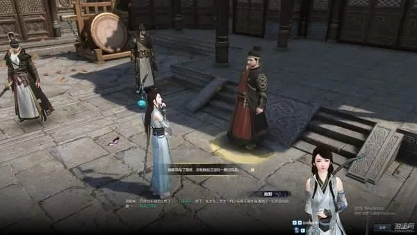 逆水寒音卡获取攻略：汴京音卡快速入手