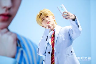 剑星拍照/自拍技巧,告别尴尬! 剑星拍照/自拍技巧,告别尴尬!