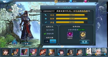 FF14战职7.0-7.1装备升级攻略,快速提升! FF14战职7.0-7.1装备升级攻略,快速提升!