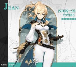 原神恰斯卡突破材料获取攻略 原神恰斯卡突破材料获取攻略