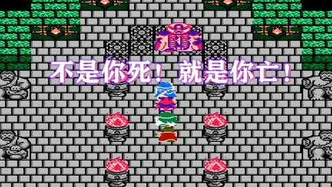 《勇者斗恶龙3》魔物大师攻略:职业特点+玩法技巧 《勇者斗恶龙3》魔物大师攻略:职业特点+玩法技巧