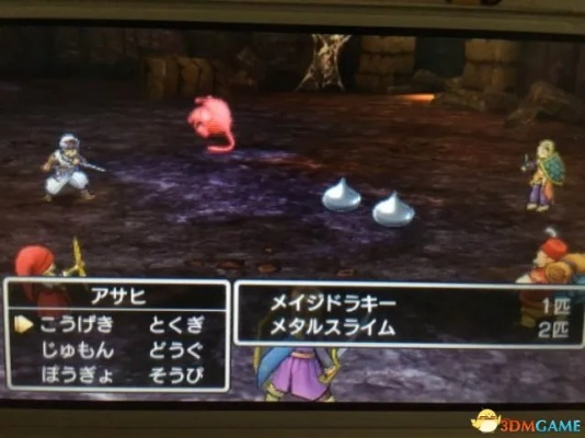 勇者斗恶龙3金属史莱姆刷法位置技能推荐 勇者斗恶龙3金属史莱姆刷法位置技能推荐