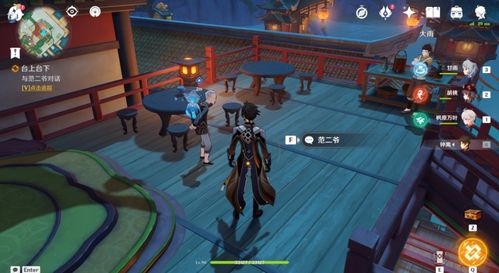 原神5.2新五星恰斯卡,解锁冒险新篇章 原神5.2新五星恰斯卡,解锁冒险新篇章