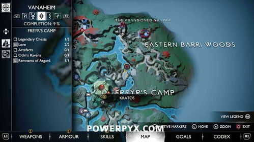 战神5宝箱位置：东部巴雷森林传奇宝箱在哪？