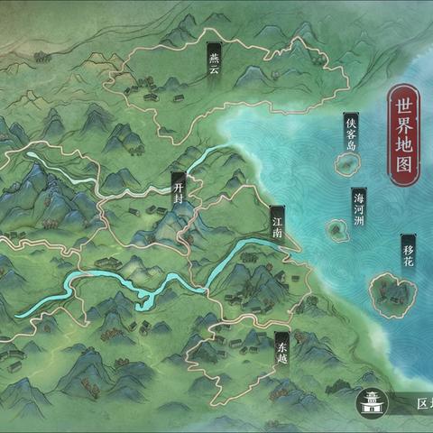 《燕云十六声》实机演示:体验升级,画质革命? 《燕云十六声》实机演示:体验升级,画质革命?