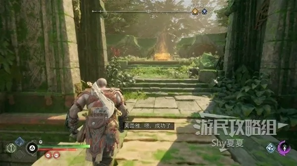 战神5握柄传奇宝箱位置在哪？快速找到陨落炼金术士握柄