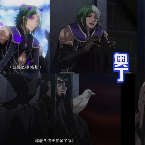 战神5光之神庙奥丁渡鸦速收攻略