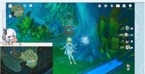 战神5奥丁渡鸦九界之湖在哪?快速找到攻略 战神5奥丁渡鸦九界之湖在哪?快速找到攻略