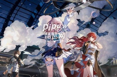 崩坏星穹铁道2.8新角色预告：大黑塔2.8何时上线？