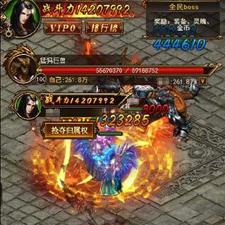 战神5世界之树宝石位置在哪？快速找到！