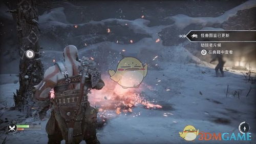 战神5芬布尔之冬雾宝箱位置在哪?快速解锁攻略 战神5芬布尔之冬雾宝箱位置在哪?快速解锁攻略