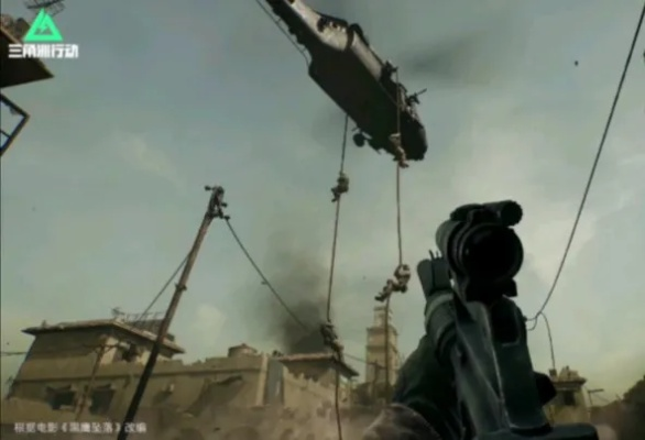 《三角洲行动》直升机坠毁视频合集揭秘! 《三角洲行动》直升机坠毁视频合集揭秘!
