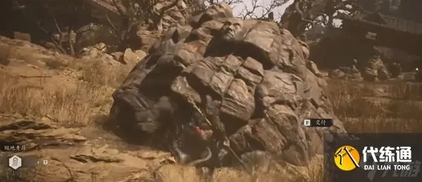 《黑神话悟空》黄风岭攻略：轻松通关秘籍