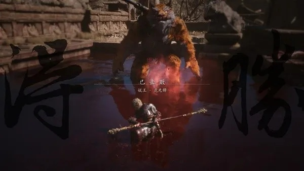 《黑神话悟空》黄风岭攻略：轻松通关秘籍