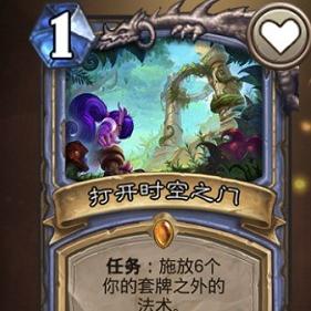 《炉石传说》国服回归猎人卡组推荐