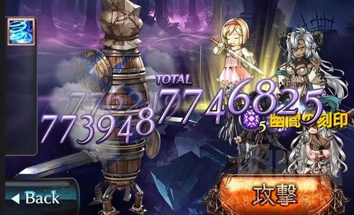 原神5.2恰斯卡抽不抽？角色抽取建议