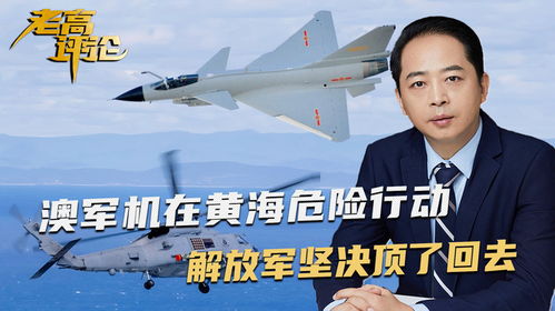 三角洲行动搞笑阴人,揭秘危险行动真相! 三角洲行动搞笑阴人,揭秘危险行动真相!