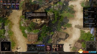 咒全流程攻略,快速通关秘籍! 咒全流程攻略,快速通关秘籍!