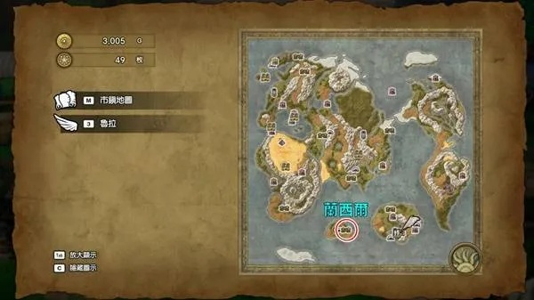 勇者斗恶龙3重制版魔法钥匙获取攻略 勇者斗恶龙3重制版魔法钥匙获取攻略