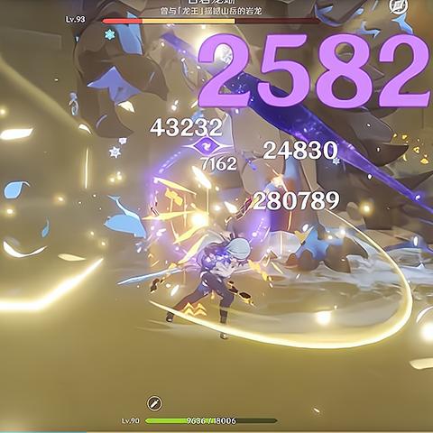 原神5.1深渊攻略:快速通关秘籍! 原神5.1深渊攻略:快速通关秘籍!