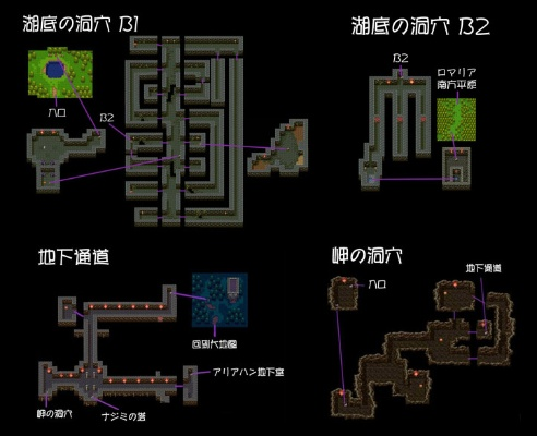 勇者斗恶龙3艾丁拜亚石头解密攻略速成 勇者斗恶龙3艾丁拜亚石头解密攻略速成