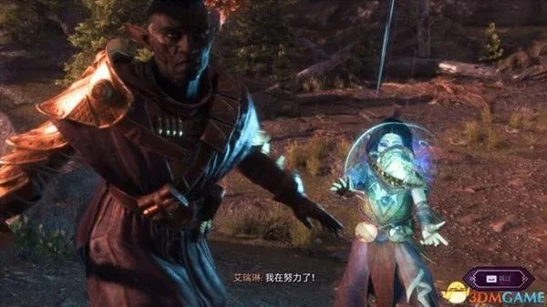 龙腾4吸血流法师Build，轰击影障守护者攻略