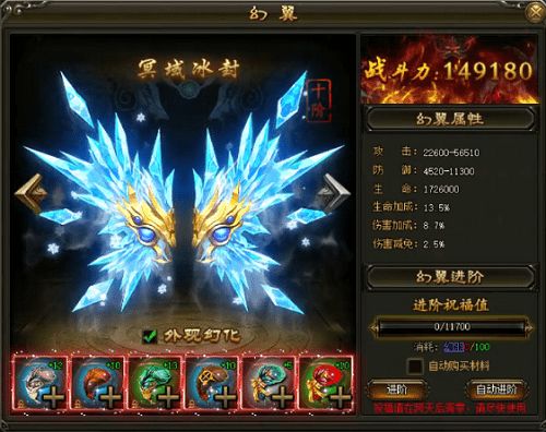 黑神话悟空配装攻略，轻松提升战斗力