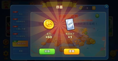 蓝蓝绿DK卡组攻略:轻松构筑赢比赛 蓝蓝绿DK卡组攻略:轻松构筑赢比赛