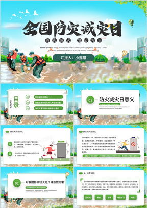 蓝蓝绿DK卡组攻略:轻松构筑赢比赛 蓝蓝绿DK卡组攻略:轻松构筑赢比赛