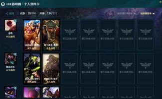 无畏契约11月16日皮肤排行揭晓！你的心仪皮肤上榜了吗？